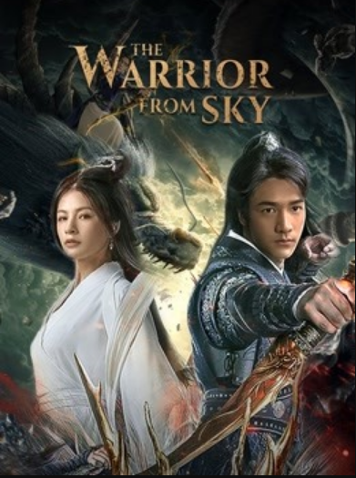 مشاهدة فيلم The Warrior From Sky 2021 مترجم